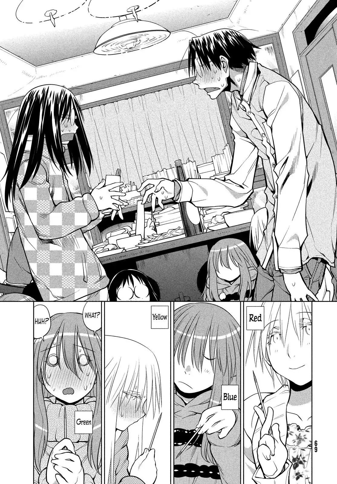 Genshiken Nidaime Chapter 121 33